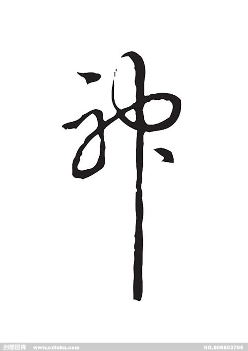 米斯里科迪亚大学硕士毕业证